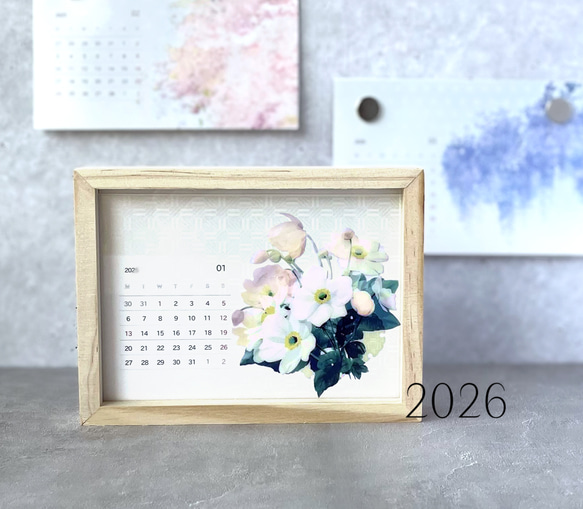 2026年版 -選んで飾れる- 花と草木のイラストカレンダー (ハガキサイズ・イラスト6種) 1枚目の画像