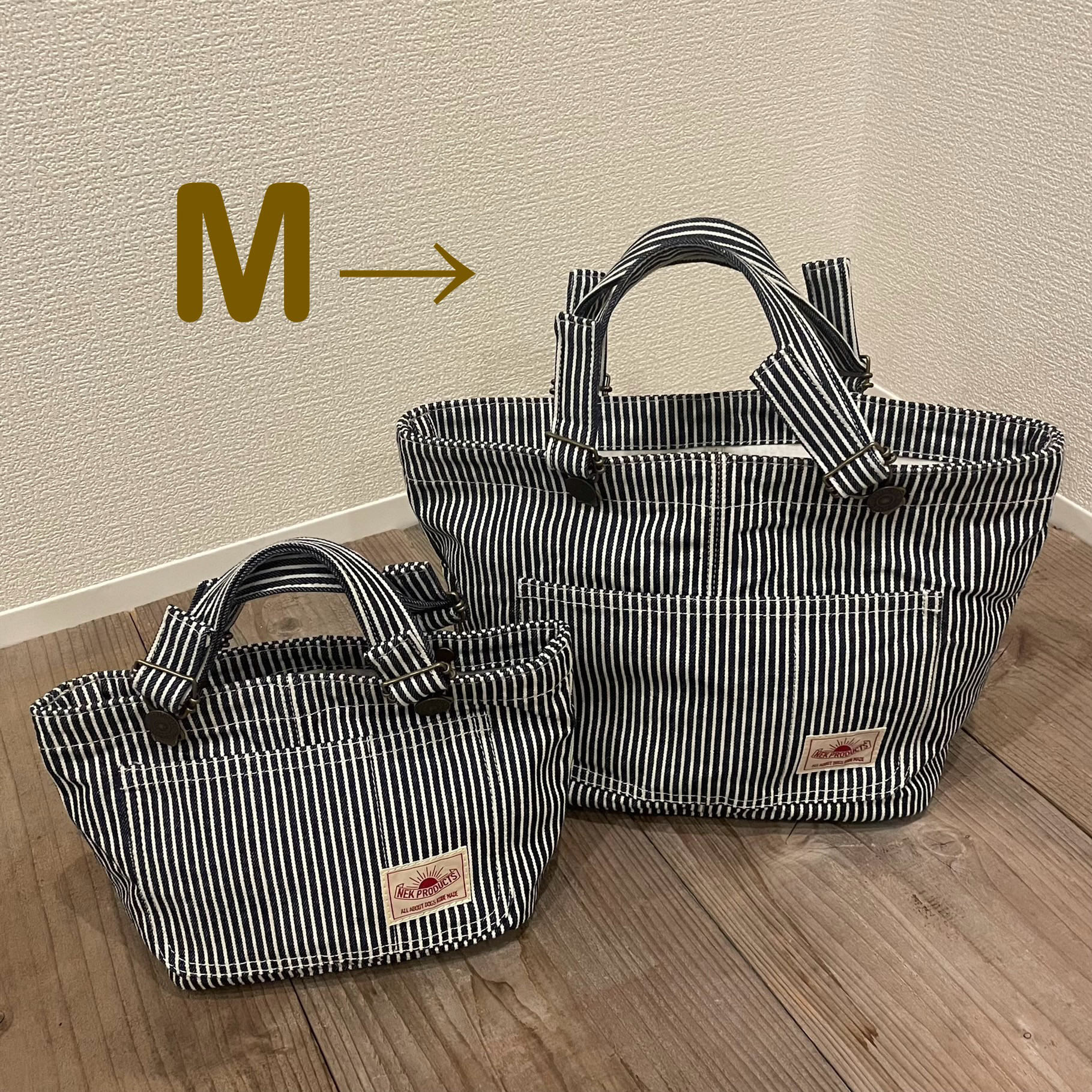 犬服　犬雑貨　デニムおさんぽバック　ヒッコリー　M