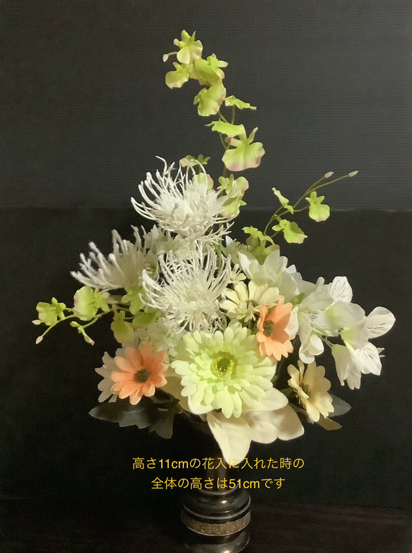 花　置物 a-34999.jpg