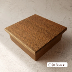 紀州ひのきのもっちり鏡もち Lサイズ 選べる土台３種　木／木製／鏡餅／正月飾り／門松 と一緒に 10枚目の画像