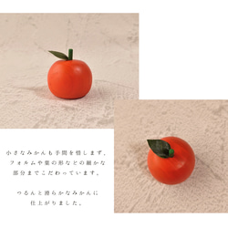 紀州ひのきのもっちり鏡もち Lサイズ 選べる土台３種　木／木製／鏡餅／正月飾り／門松 と一緒に 7枚目の画像