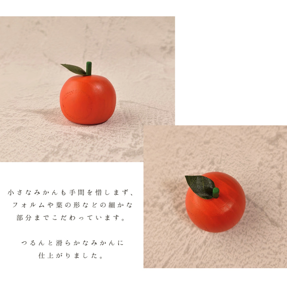 紀州ひのきのもっちり鏡もち Lサイズ 選べる土台３種　木／木製／鏡餅／正月飾り／門松 と一緒に 7枚目の画像