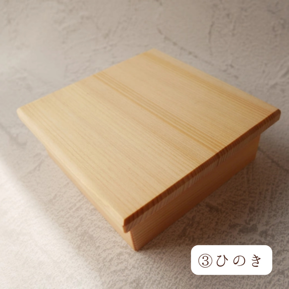 紀州ひのきのもっちり鏡もち Lサイズ 選べる土台３種　木／木製／鏡餅／正月飾り／門松 と一緒に 12枚目の画像