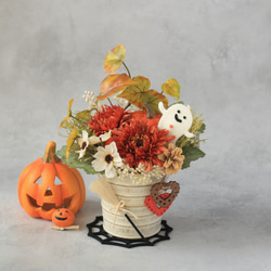 ★えっちゃん★ ハロウィンアレンジメント　他 17438cf85aac157f6550238d4b6ff4