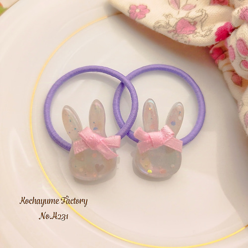 H231】うさぎちゃんのゆめかわリボン付きヘアゴム ベビーヘアゴム