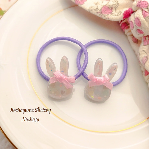 H231】うさぎちゃんのゆめかわリボン付きヘアゴム ベビーヘアゴム