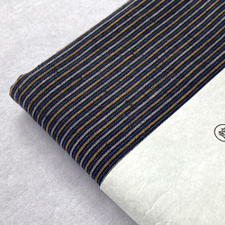 館林紬 ふろしき 紺白黄千筋【群馬産織物】 3枚目の画像