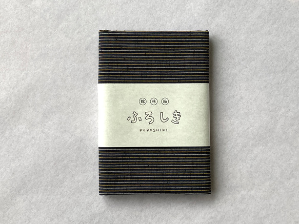 館林紬 ふろしき 紺白黄千筋【群馬産織物】 1枚目の画像