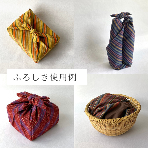 館林紬 ふろしき 紺＋ピンク【群馬産織物】 6枚目の画像