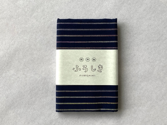 館林紬 ふろしき 紺＋ピンク【群馬産織物】 1枚目の画像