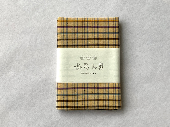 館林紬 ふろしき ベージュ格子【群馬産織物】 1枚目の画像