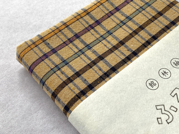 館林紬 ふろしき ベージュ格子【群馬産織物】 3枚目の画像
