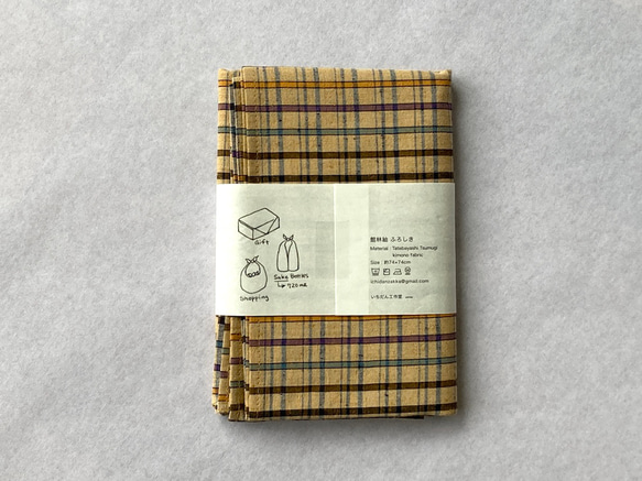 館林紬 ふろしき ベージュ格子【群馬産織物】 2枚目の画像