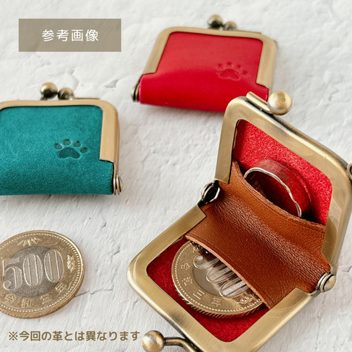 coyseio Tokyo　popup ノベルティ　がま口　ケース 楽天市場】【受注生産品】がま口キーケース【HAKUにゃんこ】 [M便 1/6