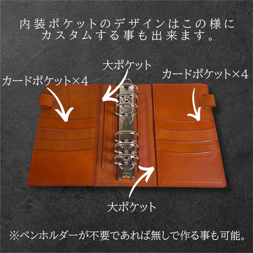 フランクリンプランナー コンパクトサイズ 手帳カバー40mmリング フランクリンプランナー コンパクトサイズ 手帳カバー40mmリング