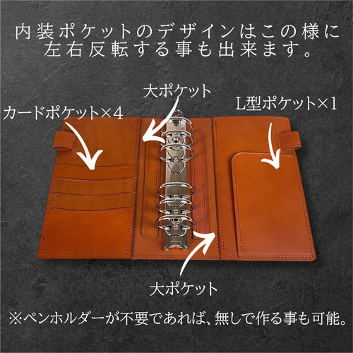 フランクリンプランナー コンパクトサイズ 手帳カバー40mmリング