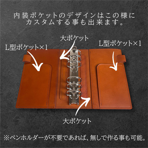 フランクリンプランナー コンパクトサイズ 手帳カバー40mmリング フランクリンプランナー コンパクトサイズ 手帳カバー40mmリング