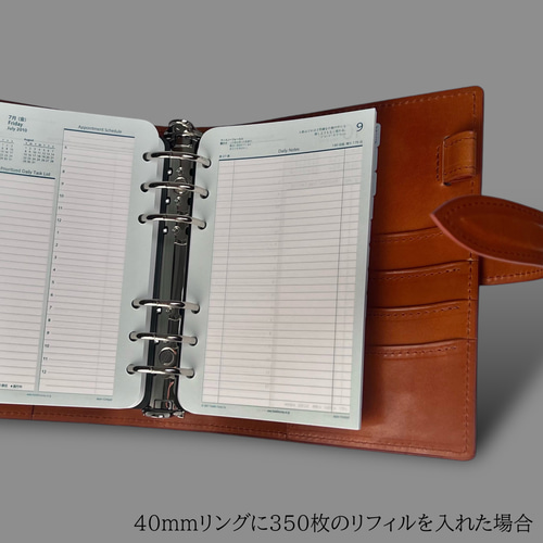 フランクリンプランナー コンパクトサイズ 手帳カバー40mmリング フランクリンプランナー コンパクトサイズ 手帳カバー40mmリング