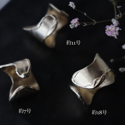 ゆらり M サイズ freckle.【yurariゆらり】silver925/リング/約7号のみ/受注制作