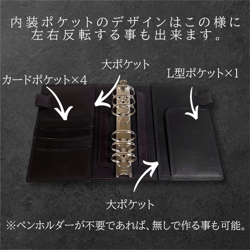 フランクリンプランナー コンパクトサイズ 手帳カバー40mmリング 本革
