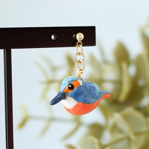 和紙アクセサリー/イヤリング・ピアス『カワセミ（翡翠）』 鳥 野鳥