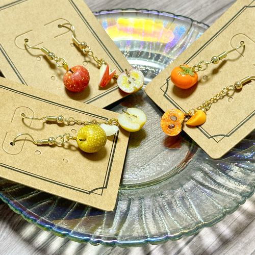 3種類から選べる】秋のくだものピアス ピアス（フック・チェーン