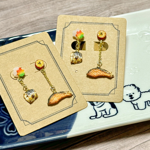 期間限定】秋鮭と秋サバのピアス・イヤリング ピアス（フック