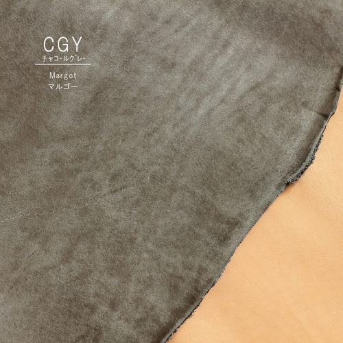 マルゴー」革について はぎれ Le/freem(レ/フリーム) 通販 18306093