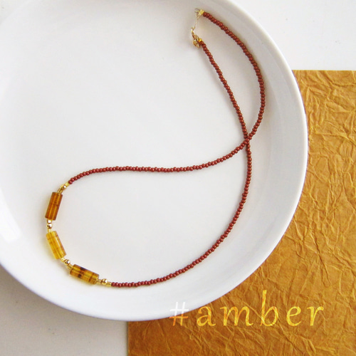 アンバー ビーズ ネックレス 琥珀色 べっ甲 茶色 ブラウン #amber 