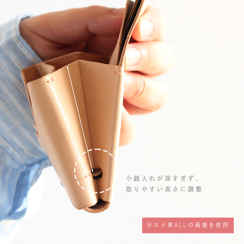 LF-021 お札が折れない 可愛い二つ折り財布 マルゴー×ヌメ革ツートン