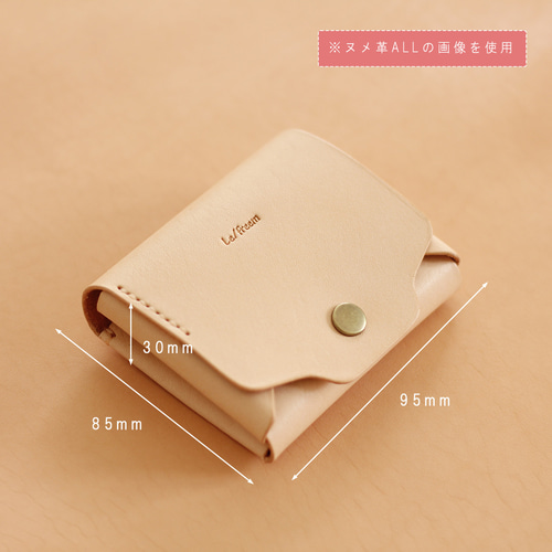 LF-021 お札が折れない 可愛い二つ折り財布 マルゴー×ヌメ革ツートン