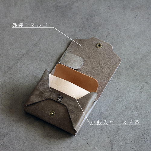 LF-021 お札が折れない 可愛い二つ折り財布 マルゴー×ヌメ革ツートン