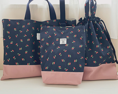 完成品】さくらんぼ 入園入学3点セット その他入園グッズ Mito 通販