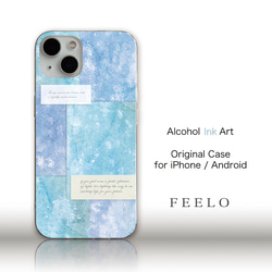 アルコールインクアート　スマホケース♡ ハート型ストラップ付き d0fed60265f2d536b08a76f83354c0