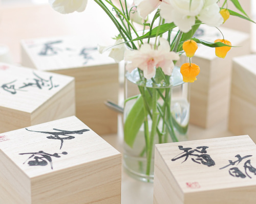 祝重一揃　銀縁がお洒落　共木箱付き 松屋漆器店｜白木塗タモ ナチュラル［6寸］二段重箱 COMFOTA 北欧雑貨店