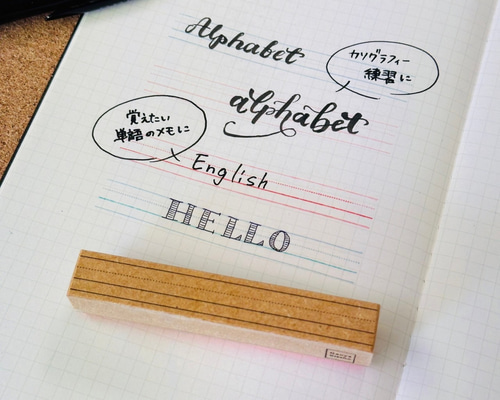 【mkページ♡はんこ ゴム印 マスはんこ 小学生英語 英語罫線 英単語】 mkページ♡はんこ ゴム印 マスはんこ 小学生英語 英語罫線 英