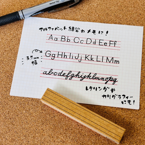 Clara様専用ページ♡英語罫線はんこ 学習スタンプ ハンドメイド