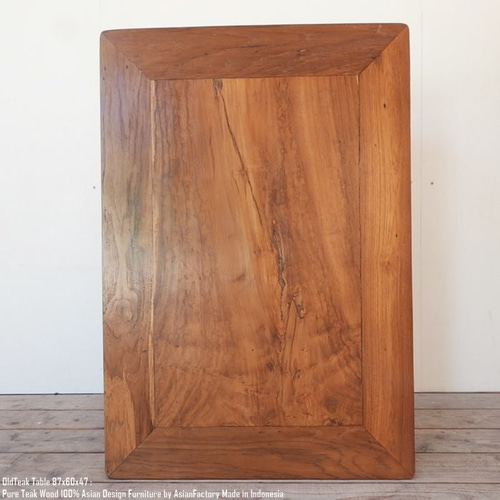 チーク無垢材 テーブル 87.5cm×60cmx47.5cm ウッド チーク材