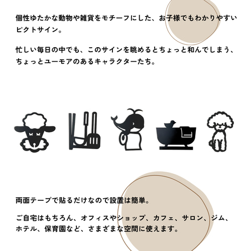 ななごん様 ご依頼 ハンドメイド かわいい女の子パネル 広く