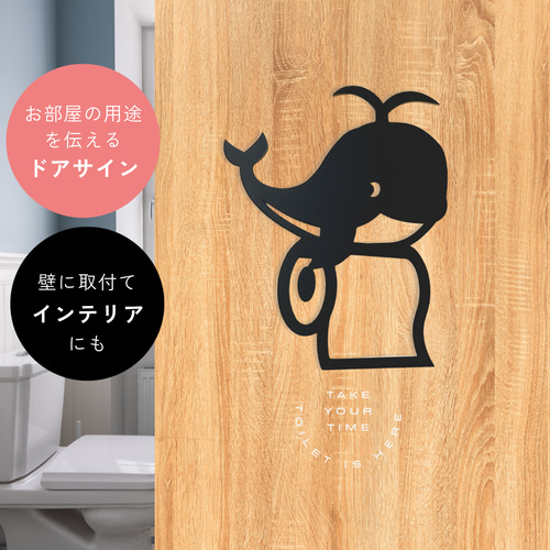 賃貸でも】TOILET ドア サインステッカー│シンプルアイコン│トイレ ドア用 ウォールステッカー・ウォールデコ STICKER CLUB 通販  15382471｜Creema(クリーマ) トイレサイン しゃがみ込み注意喚起 WCドアプレート アクリルサイン ドアステッカー トイレプレート ロゴマーク