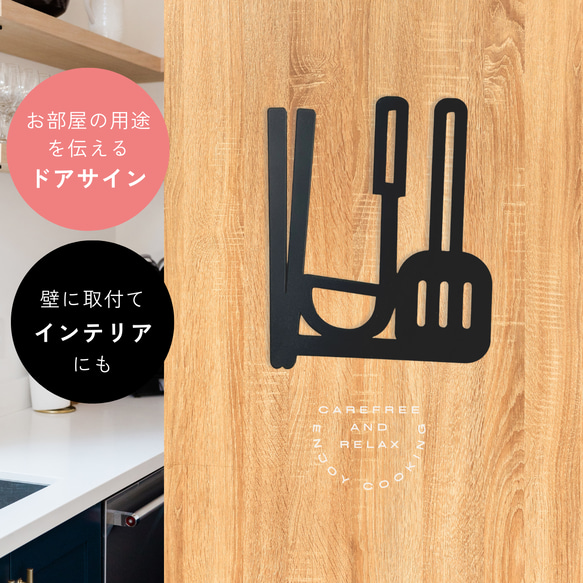 カントリーキッチン サインプレートとウェルカムフック カントリーキッチン サインプレートとウェルカムフック 楽天市場