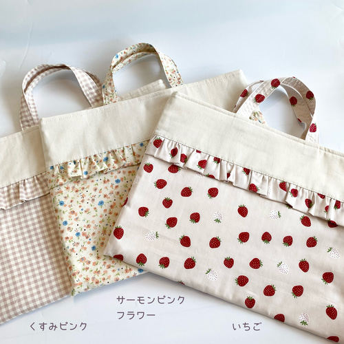 刺繍生地バッグ❄︎ マチ付きレッスンバッグ❃︎フラミンゴ（ネイビー