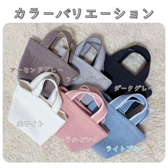 《6色展開》マチ付・ポケット付きミニヌビトートバッグ☆リボン・パールお付けできます☆ 2枚目の画像