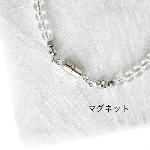 ホワイト⭐︎天然石 うさぎ 羊 ぞう マザーオブパール ブレスレット