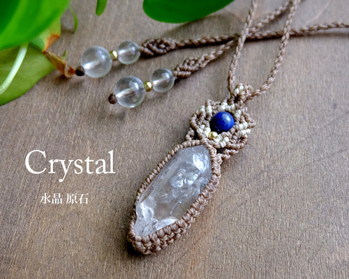 1d4871a3ec7300585d5b759babc424