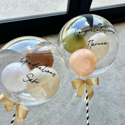 推し活 バルーン のおすすめ人気通販 検索結果｜Creema(クリーマ