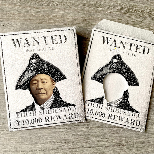 ☆新紙幣専用】おもしろ ポチ袋 海賊手配書風デザイン 3枚セット ぽち