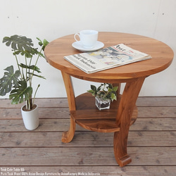 ベッド サイドテーブル 木目調 2段 引き出し エレガント おしゃれ 収納