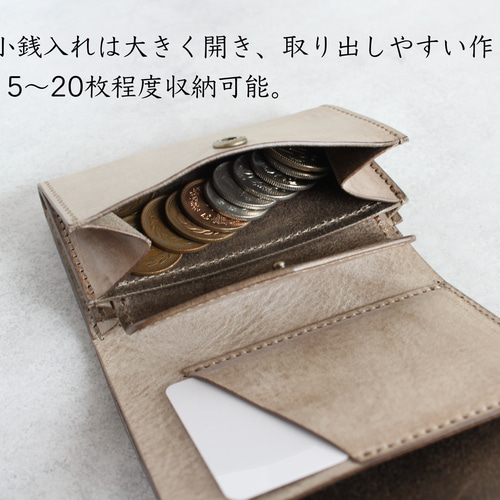 【 イタリアンレザー 】 ミニ財布 （ グレー ）【ハンドメイド】 全14色》 本革 ミニ財布 イタリアンレザー 二つ折り財布