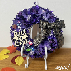 ＊376＊ミッケ＊~布リース　ハロウィンリース　インド刺繍リボン 376＊ミッケ＊~布リース ハロウィンリース インド刺繍リボン 376